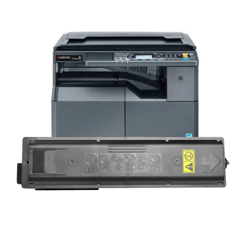 Yingmeijia Compatible Toner Cartridge for Kyocera