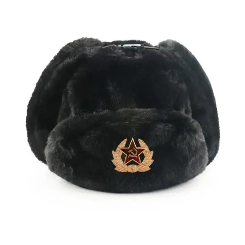 

CCCP Soviet Badge Ushanka Winter Bomber Hat Men & Women Faux Rabbit Fur Earflap Snow Cap Army Pilot Trapper Trooper Style One Size