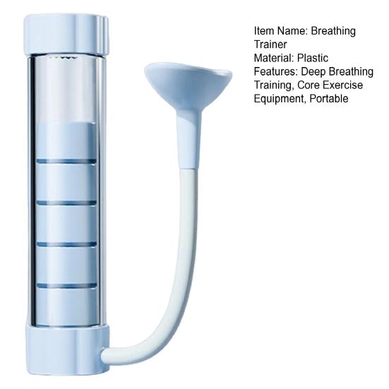 1/2Pcs Breathing Exercise Device Abdominal Muscle Trainer Deep Breathing Dumbbell Men Adults Capacity Training Device Core Exercise Equipment