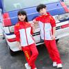 National Flag Long Sleeve Team Jacket for Women, Men & Kids – Running, School Uniforms & Martial Arts