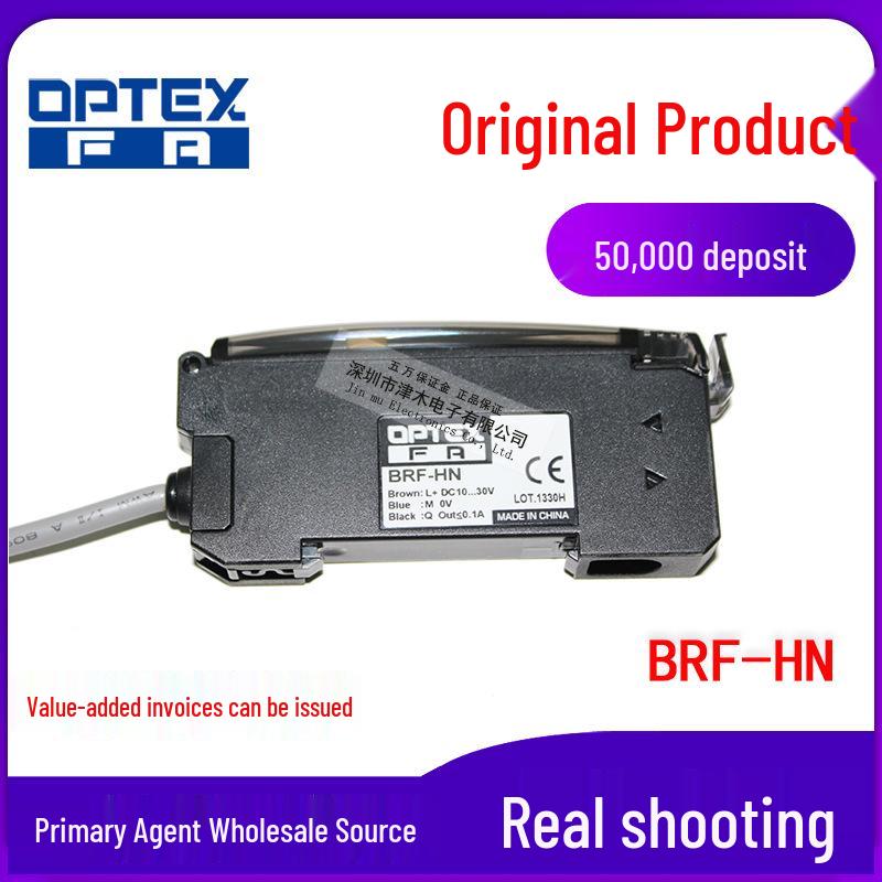 Japanese OPTEX BRF-HN Fiber Optic Amplifier with High-Speed Response and DC24V Knob Adjustment BRF-HN