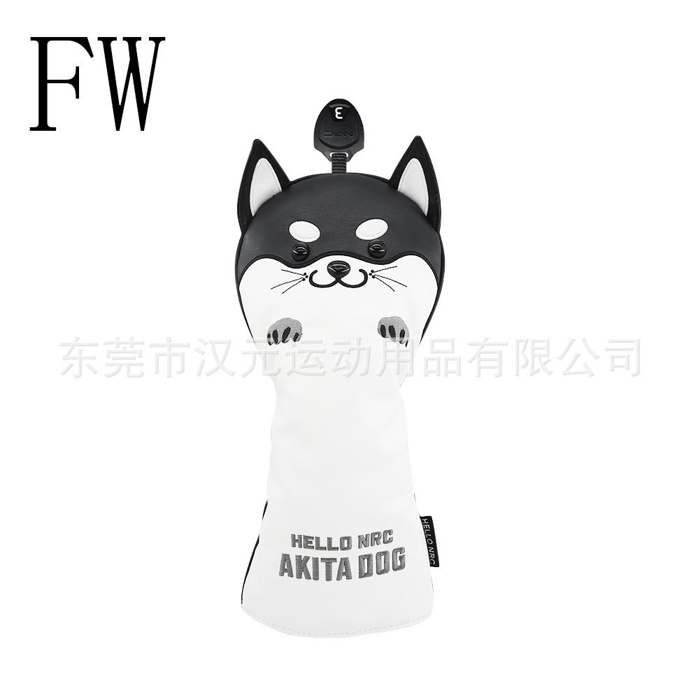 Golf club cover, protective cover, iron rod cover, Shiba Inu outdoor sports accessories