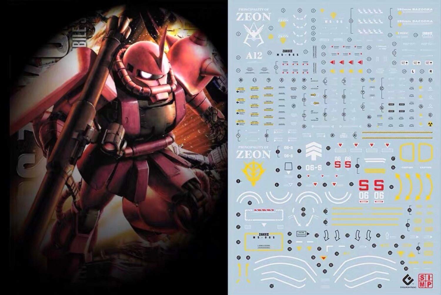 

HG RG MG PG RE HiRM Декали для Роботов MS Zaku Настоящие Флуоресцентные!! Детализация Водная декаль (MG 1/100 MS-06S Тип Чара)