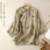 Chinesischer Stil Vintage Blumendruck Damen Freizeithemd Locker O-Ausschnitt Sommer Oberteile