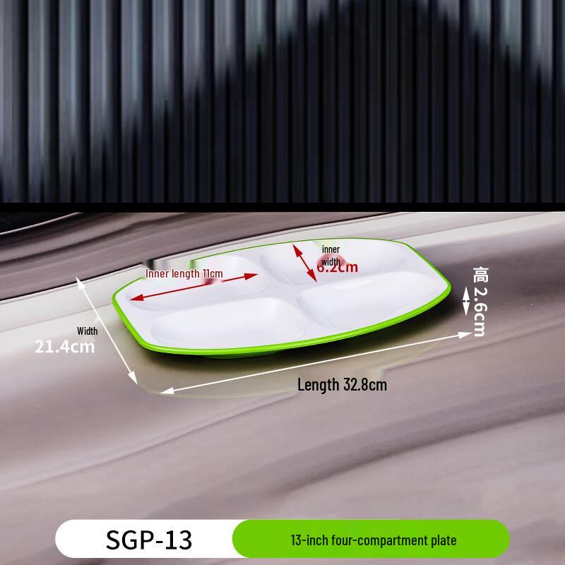 Melamine 4-Compartment Dining Tray