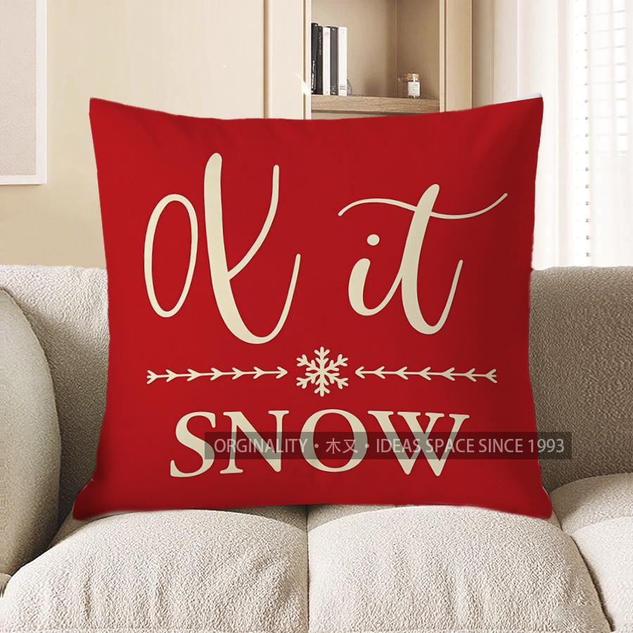 Home Decor Red Snowflakes Merid Christmas Pattern Pillow Pattern Cushion Cover Suitable For Sofa Bedroom Car Pillow Cover