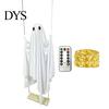 Halloween Party Supplies for Outside Hanging Ghost Swing Decor with String Lights, Glowing Floating Decorative 8 Lighting Modes Ornament Yard
