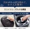 Zojirushi Mahobin Rice Flagship Made In Care White NX-AA10-WZ Cooker, 5.5-cup Capacity, Flame-Cooking, Model, Japan, 2-Point Rating,