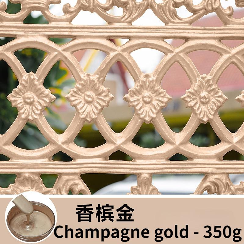 22-color 350g Water-based Metallic Paint Railing Iron Doors and Windows Anticorrosion Refurbishment Antirust Quick-drying Paint