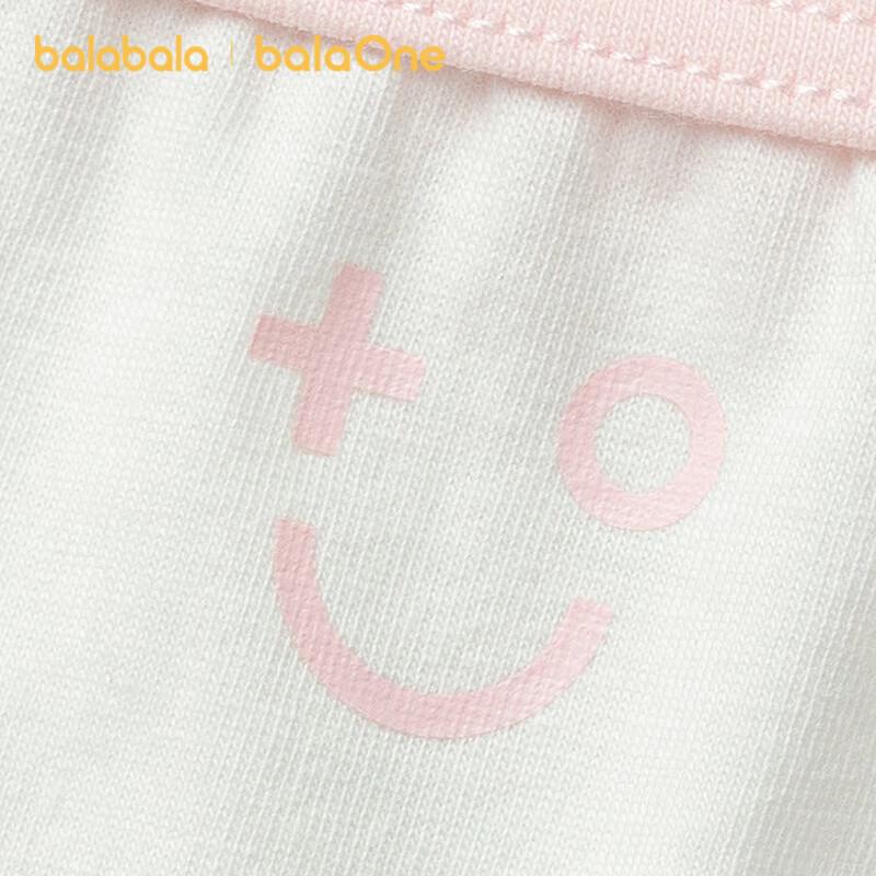 Balabala Girls' Cotton Underwear 3-Pack