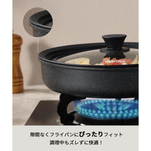 CAROTE Pot Lid, Frying Pan Cover for 24cm, 26cm, and 28cm Pans, Silicone and Glass Lid, Heat Resistant Up To 240C, Stylish and Cute, Space-saving, Di