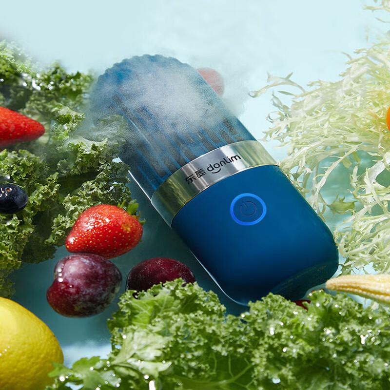 Donlim Wireless Portable Fruit and Vegetable Purifier CN plug (adapter included)