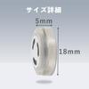 TKY Master Cylinder Confirmation Window Brake Fluid Sight Glass Cap