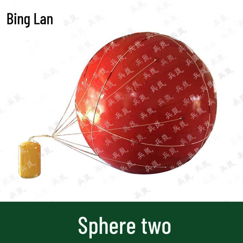 Binglan 03 Inflatable Towable Sea Radar Target