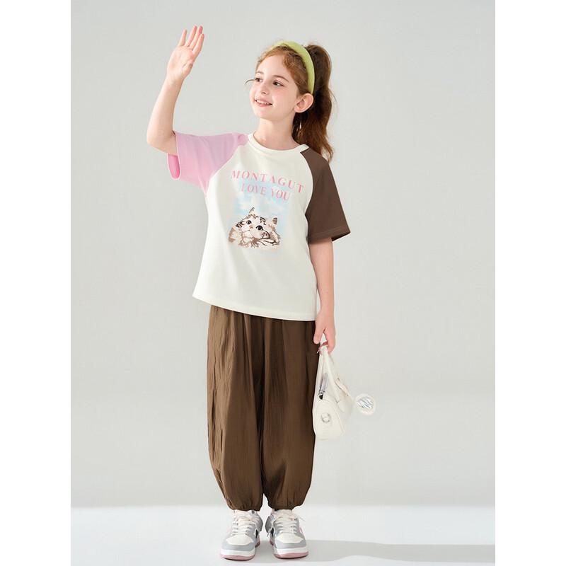 

Montega Girls Summer Cat Print T-Shirt & Pants Set 150