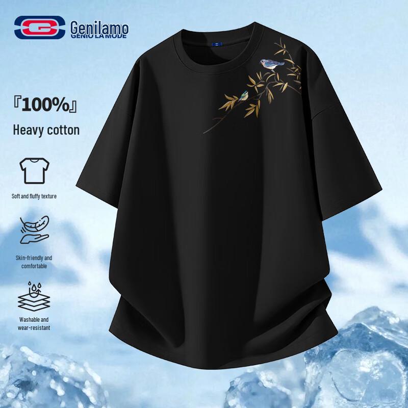 GENIOLAMODE Men s Loose Fit Cotton Short Sleeve T-Shirt 3XL