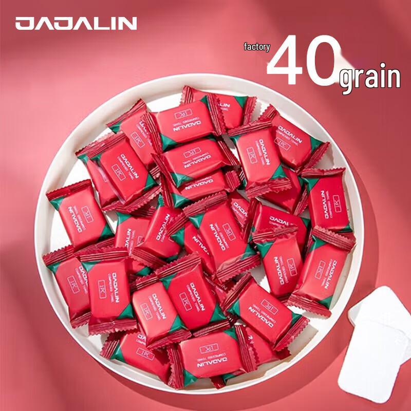 JAJALIN Disposable Compressed Travel Towels