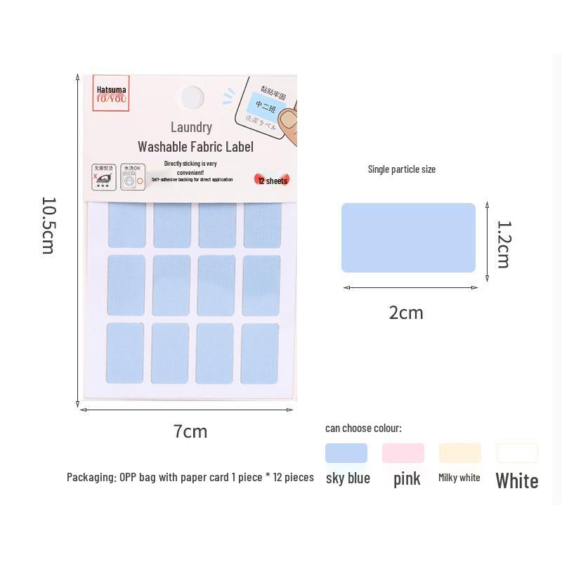 Washable Name Stickers: Self-Adhesive Clothing Labels for Kids, Perfect for Kindergarten and School Supplies