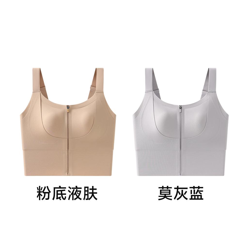 Front zipper sports high-intensity shockproof running top, beautiful back gathering bra, yoga outerwear vest