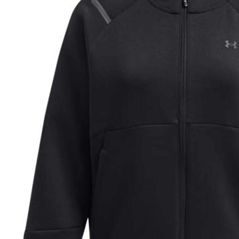 Under Armour Unstoppable Women's Training Jacket