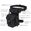 Forbestly Tactical Leg Bag, Military, Sports, Outdoor, Waterproof, Work Pouch, Multifunctional Leg Pouch, Climbing Pouch, Wear-Resistant, Bicycle Bag,