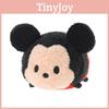 Cute Doll Plush Mini Toy Tsum Key Accessories Screen Wipe Hand Wrist Toys