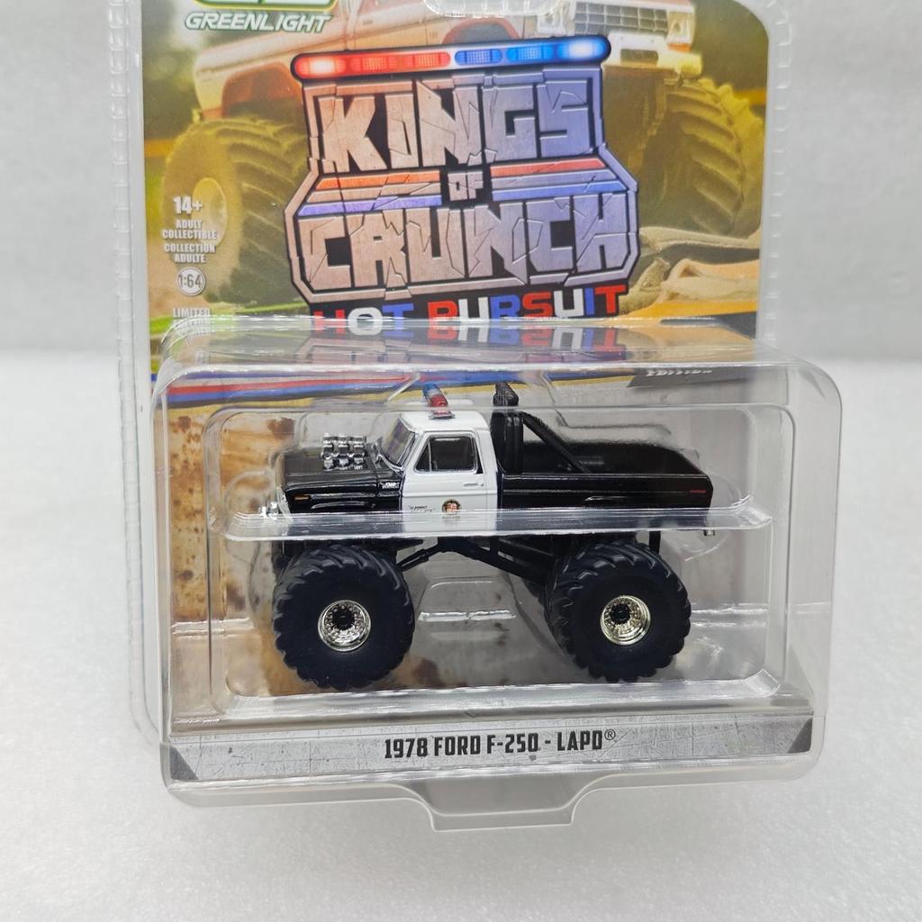 GreenLight 1:64 1978 F-250 - LAPD Alloy Mini Car Model Decoration Ornament Toy Gift