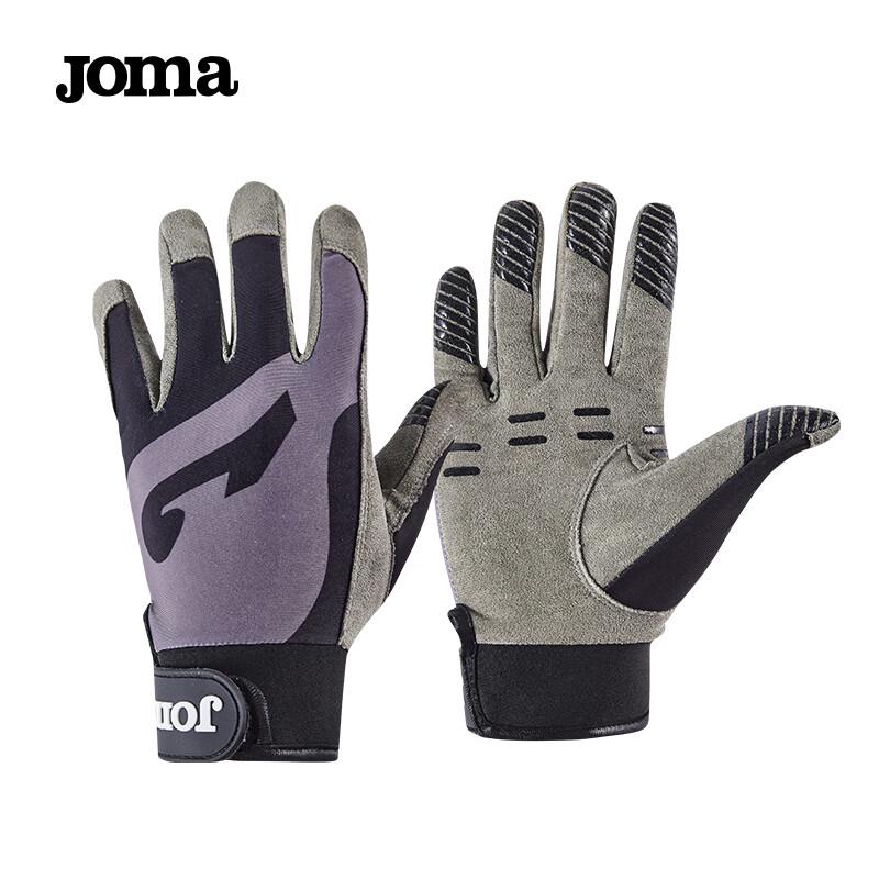 JOMA перчатки с полными пальцами для фрисби L
