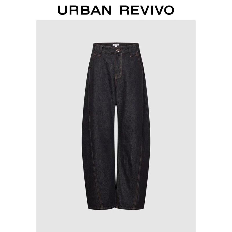 UR2026 Women s Trendy Retro Curved Leg Jeans 26