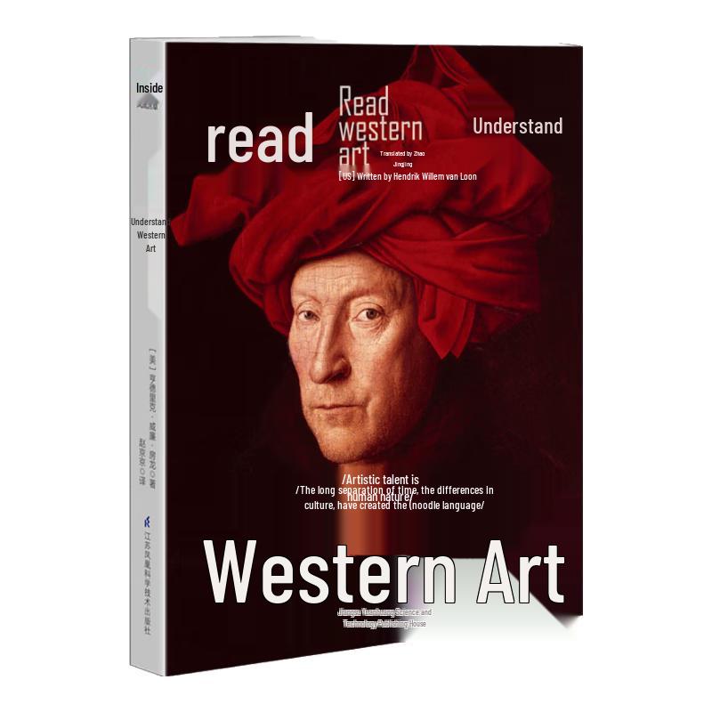 Understanding Western Art
