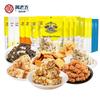 Snacks – Doces