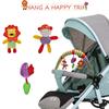New Hanging Spiral Rattle Stroller Lathe Crib Toys Car Seat Cot Baby Play Travel Infant Baby Toys Educational For Newborn Gifts