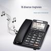 Zhongnuo Corded Landline Phone with Caller ID & Hands-Free