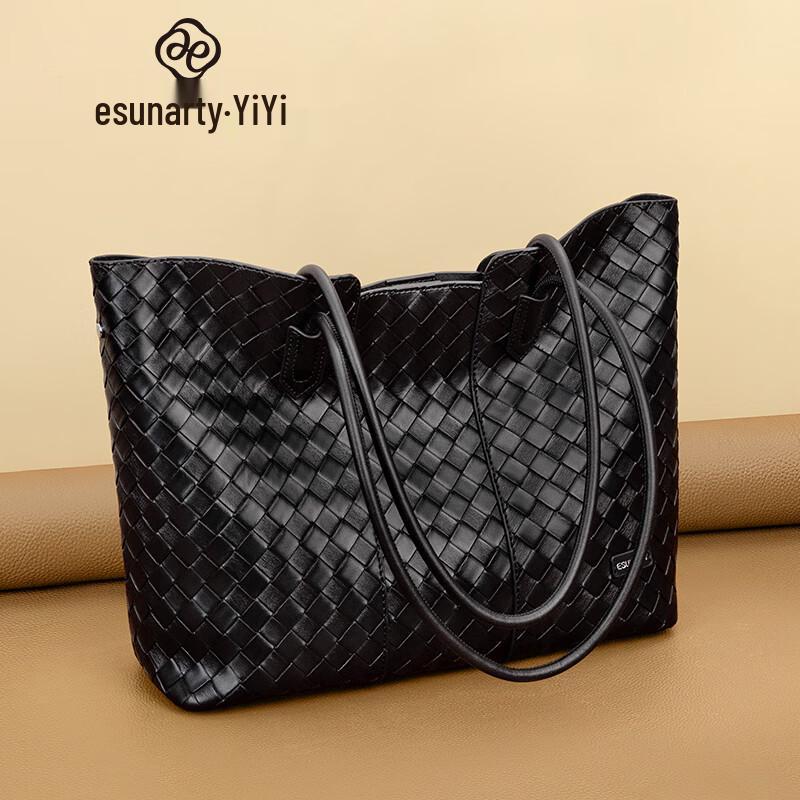 ESUNARTY Women s Woven Leather Commuter Tote Bag