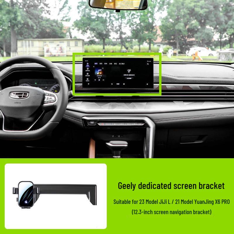 Car Phone Holder for Geely Models: Xingrui, Emgrand, Jiaji Yuanjing X6PRO, Boyue L - Compatible with Horizontal Screens