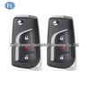 2+1 Button Folding Remote Control for Post-2015 Toyota Taiwan, 433 MHz, No Chip