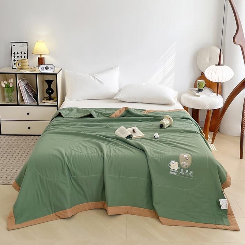 Grace Pure Cotton Summer Quilt