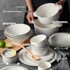 Huihuang Chinese Style Ceramic Dinnerware Set