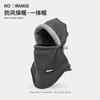 Hat female winter riding electric vehicle warm artifact thickened cotton hat windproof and cold mask winter male