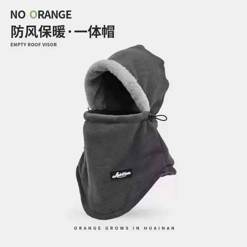 Hat Female Winter Riding Electric Vehicle Warm Artifact Thickened Cotton Hat Windproof and Cold Mask Winter Male