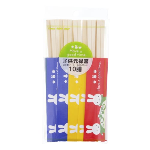 

Yamato Bussan Disposable Chopsticks, Natural, 18cm, Good Time, Children s, Genroku Style, Chopstick Bag Included, Pack of 10