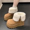 Women's Snow Boots Winter Plush Warm Cotton Shoes Outdoor Non Slip Platform Boot Winter Fur Boots for Women Botas Invierno Mujer