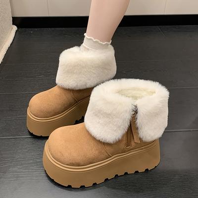 Damen Schneestiefel Winter Plüsch Warm Baumwollschuhe Outdoor Rutschfeste Plateau Stiefel Winter Pelzstiefel für Damen Botas Invierno Mujer