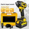 High-Torque 500N.m Electric Wrench for Large Truck Tires