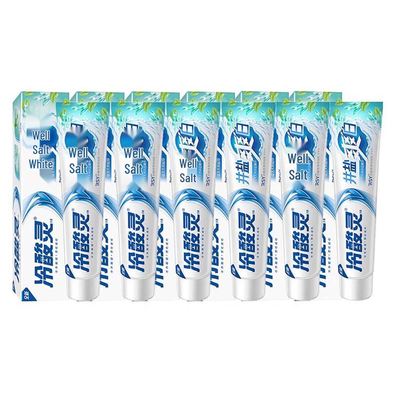 Leng Suan Ling Well Salt Fresh Breath Whitening Toothpaste