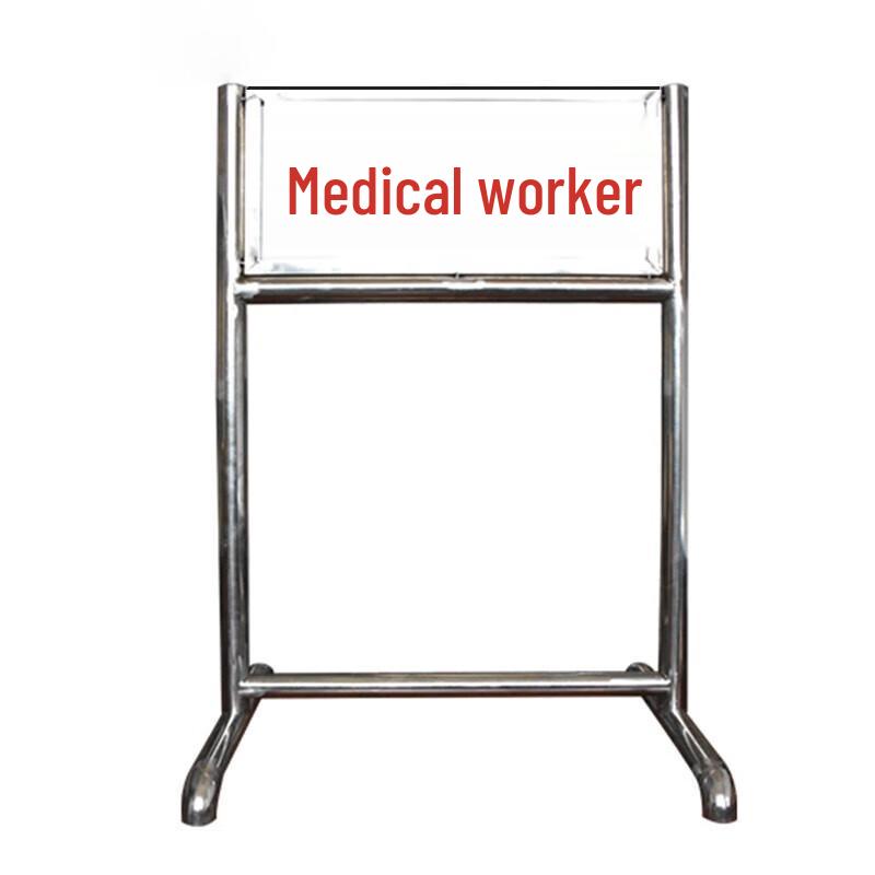 Zushuo Stainless Steel Shooting Range Sign for Medical Staff