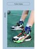 2024 Herbst Wasserdichte Leder Kinder Basketballschuhe mit Drehverschluss