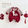 Baby Little Pony 2025 Girls' Patchwork Fleece Jumpsuit - Newborn Chinese New Year Outfit