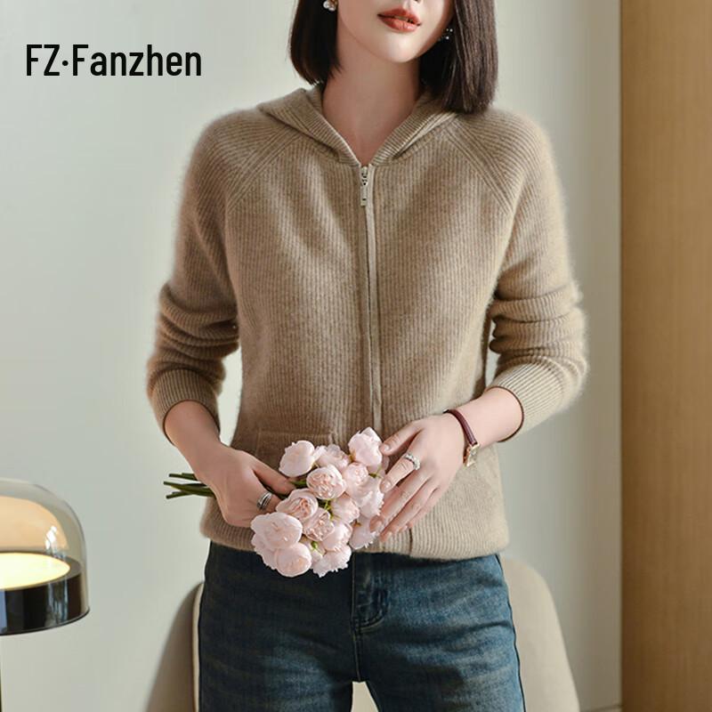 Fanzhen Women's 100% Wool Thickened Hooded Cardigan