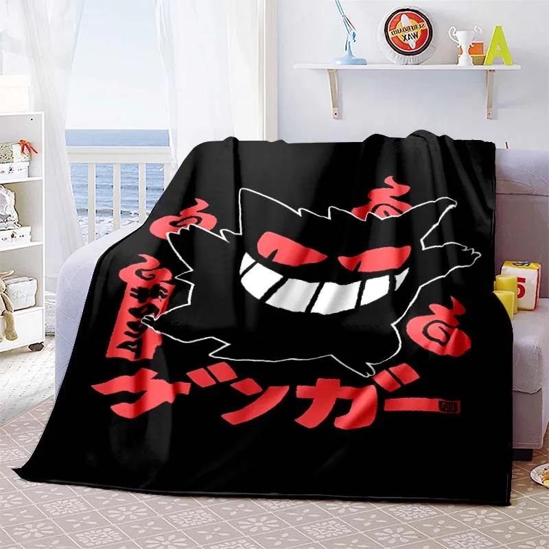 Cute Cartoon Gengar Room Warm Blanket Comfortable Soft Portable Travel Picnic Blanket Gift for Family or Friends